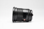 Viltrox AF 16mm f/1.8 - Imagen 7
