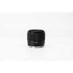 Viltrox AF 20mm f/2.8 Air - Imagen 14