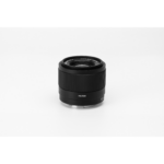 Viltrox AF 20mm f/2.8 Air - Imagen 13