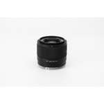 Viltrox AF 20mm f/2.8 Air - Imagen 12