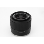 Viltrox AF 20mm f/2.8 Air - Imagen 11