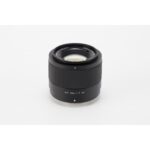 Viltrox AF 56mm f/1.7 Air E | Z | XF - Imagen 2