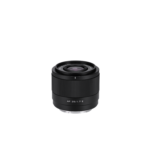Viltrox AF 25mm f/1.7 Air E | Z | XF - Imagen 3