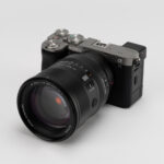 Viltrox AF 85mm f/1.4 Pro E | Z - Imagen 5