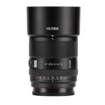 Viltrox AF 85mm f/2.0 EVO - Imagen 2