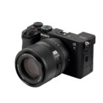 Viltrox AF 85mm f/2.0 EVO - Imagen 6
