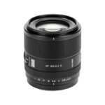 Viltrox AF 90mm F/2.2 EVO APS-C para Sony E, Nikon Z e Fujifilm X com Autofocus STM e Bokeh Profissional